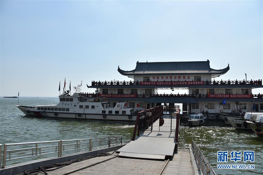 （大江奔流&mdash;&mdash;來自長(zhǎng)江經(jīng)濟(jì)帶的報(bào)道&middot;圖文互動(dòng)）（3）登岳陽(yáng)樓，又見&ldquo;浩浩湯湯&rdquo;