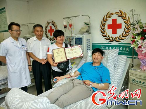 【中國(guó)夢(mèng)&middot;踐行者】10年，這家企業(yè)涌現(xiàn)898名造血干細(xì)胞捐獻(xiàn)志愿者