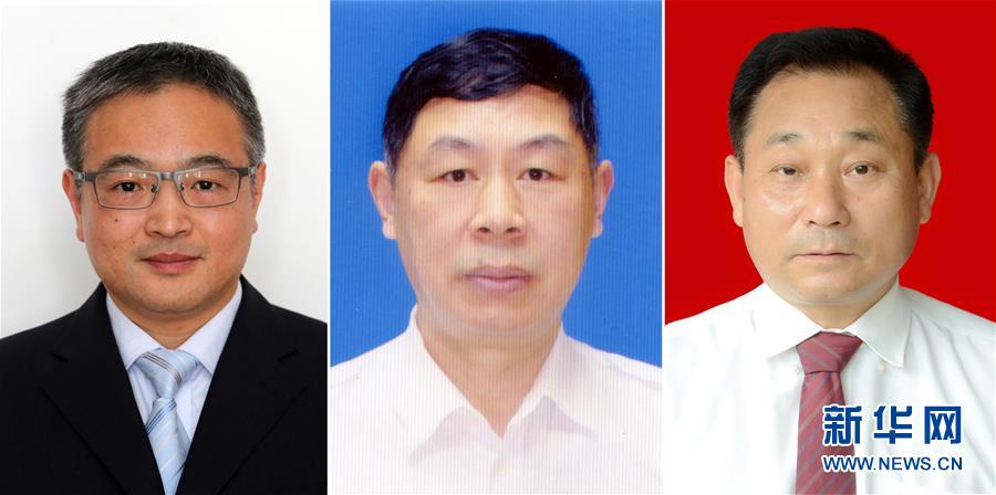 （圖文互動）（1）&ldquo;隨時準備為黨和人民犧牲一切&rdquo;&mdash;&mdash;追記為保護國家某重點試驗平臺壯烈犧牲的3位勇士黃群、宋月才、姜開斌