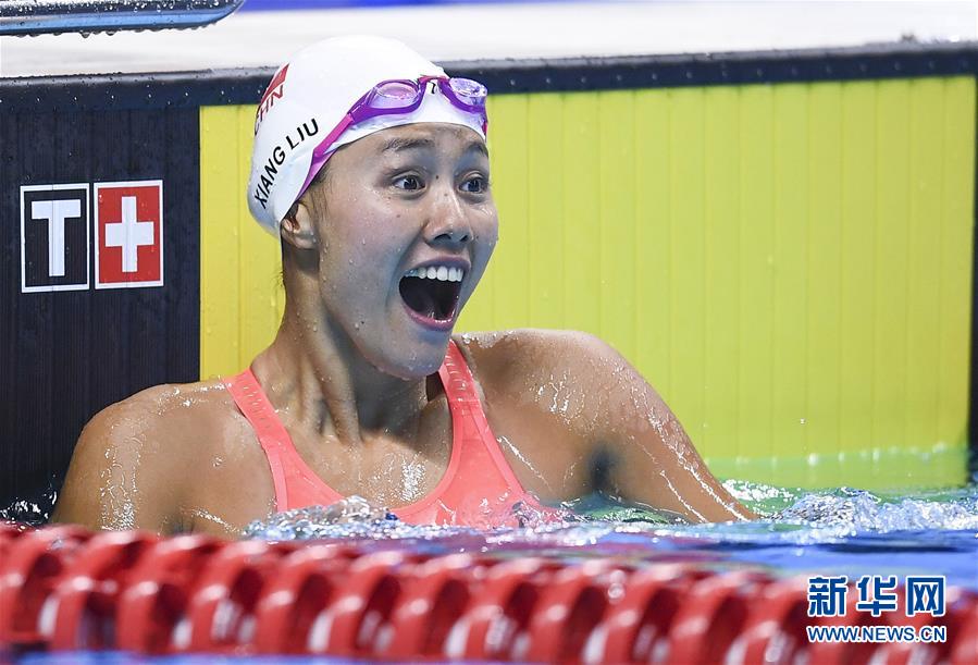 （新華全媒頭條&middot;圖文互動）（２）凝聚&ldquo;亞洲能量&rdquo;，期盼&ldquo;杭州時間&rdquo;