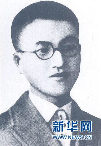 （為了民族復(fù)興&middot;英雄烈士譜&middot;圖文互動）早期為抗日救國捐軀的民族英雄&mdash;&mdash;童長榮