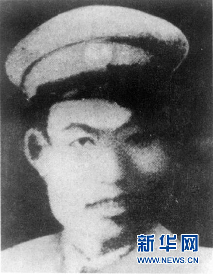 (為了民族復(fù)興·英雄烈士譜·圖文互動(dòng))陳樹(shù)湘:“為蘇維埃新中國(guó)流盡最后一滴血”