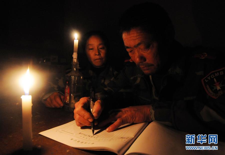 (新華全媒頭條·圖文互動(dòng))(13)守島,就是守國(guó)——記新時(shí)代的奮斗者王繼才