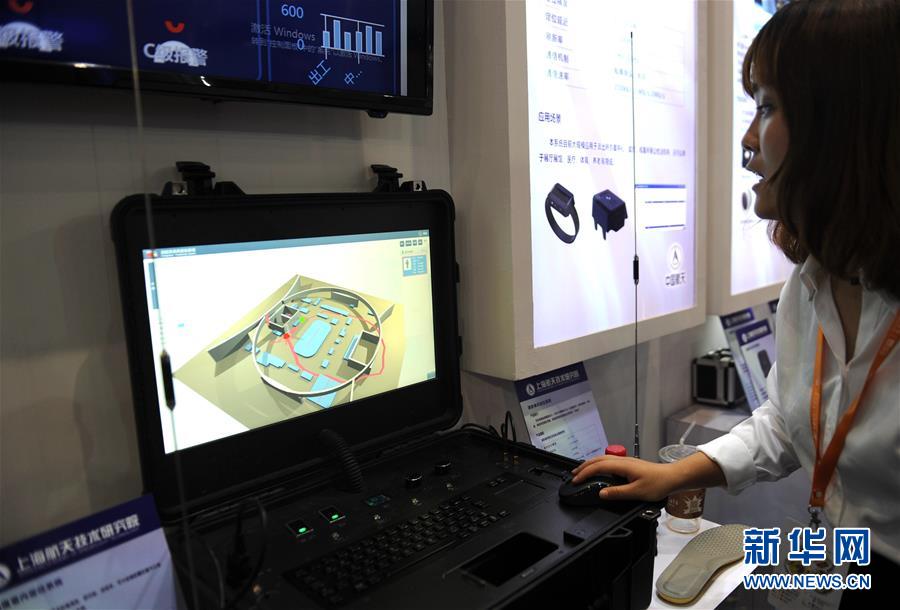 （圖文互動）（2）耳目一新！&ldquo;高大上&rdquo;的航天科技讓城市建設(shè)更智慧