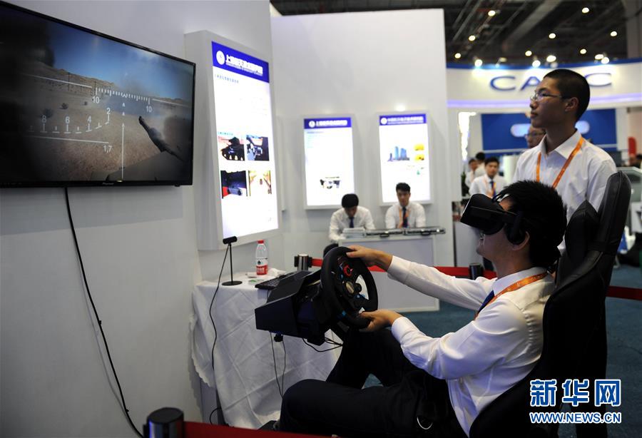 （圖文互動）（3）耳目一新！&ldquo;高大上&rdquo;的航天科技讓城市建設(shè)更智慧