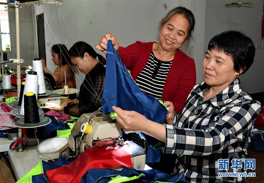 （新華全媒頭條&middot;聚焦鄉(xiāng)村振興戰(zhàn)略規(guī)劃&middot;圖文互動）（12）推進鄉(xiāng)村振興的行動指南&mdash;&mdash;解讀鄉(xiāng)村振興戰(zhàn)略首個五年規(guī)劃亮點