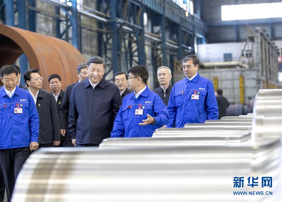 (時政)(10)習(xí)近平在東北三省考察并主持召開深入推進(jìn)東北振興座談會