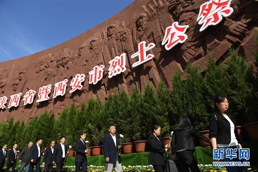 （新華全媒頭條&middot;圖文互動）（11）致敬英烈 捍衛(wèi)榮光&mdash;&mdash;寫在英雄烈士保護法實施后首個烈士紀念日