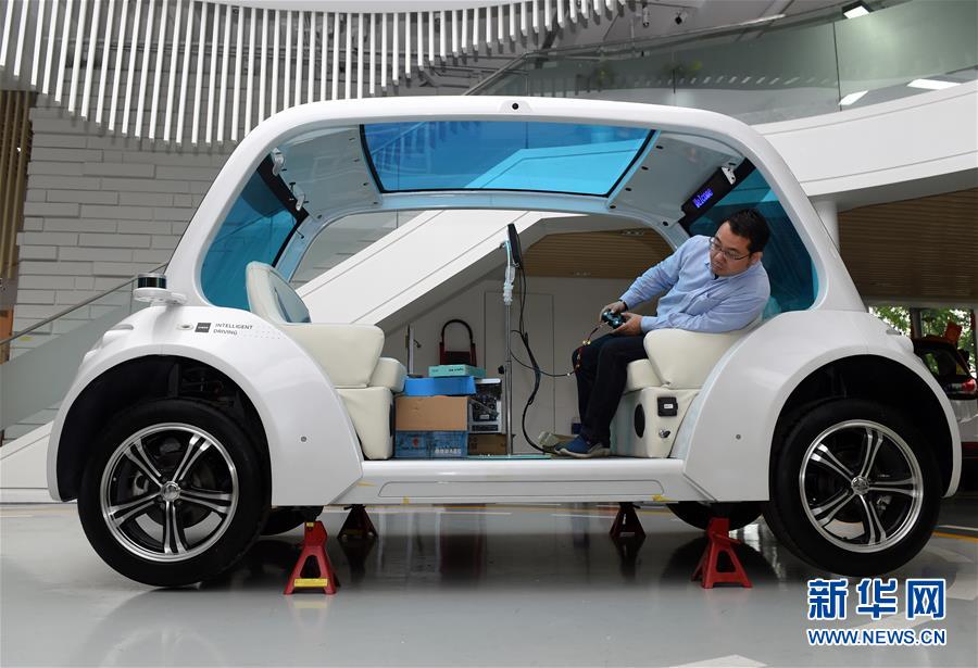 （新華全媒頭條&middot;圖文互動）（3）奔跑吧，中關(guān)村！&mdash;&mdash;寫在習(xí)近平總書記率領(lǐng)中央政治局到中關(guān)村集體學(xué)習(xí)5周年之際