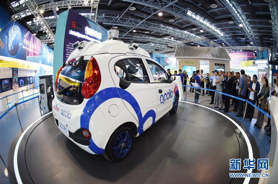 （新華全媒頭條&middot;圖文互動）（4）奔跑吧，中關(guān)村！&mdash;&mdash;寫在習(xí)近平總書記率領(lǐng)中央政治局到中關(guān)村集體學(xué)習(xí)5周年之際