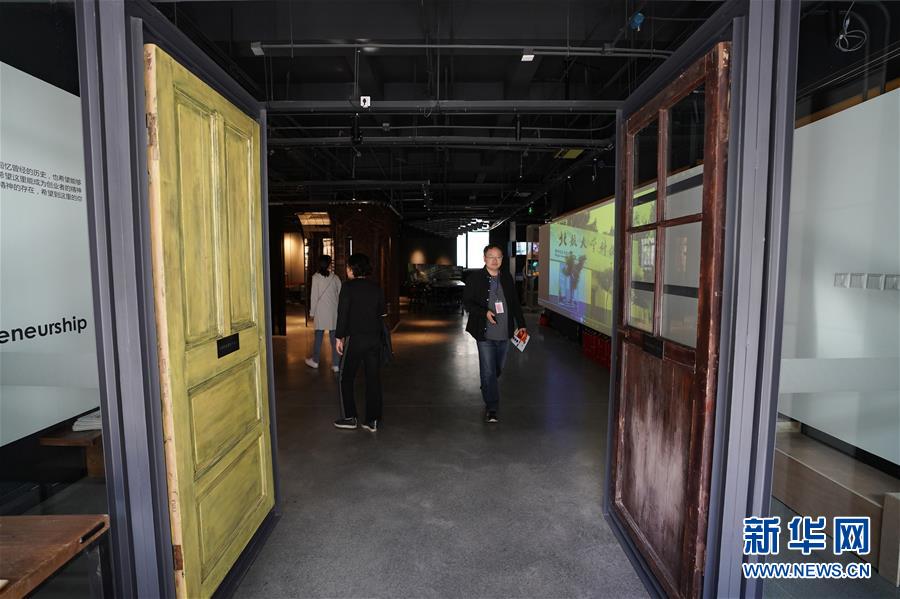 （新華全媒頭條&middot;圖文互動）（9）奔跑吧，中關(guān)村！&mdash;&mdash;寫在習(xí)近平總書記率領(lǐng)中央政治局到中關(guān)村集體學(xué)習(xí)5周年之際