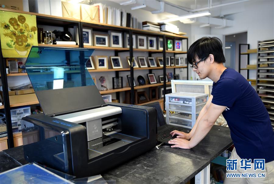 （新華全媒頭條&middot;圖文互動）（6）奔跑吧，中關(guān)村！&mdash;&mdash;寫在習(xí)近平總書記率領(lǐng)中央政治局到中關(guān)村集體學(xué)習(xí)5周年之際