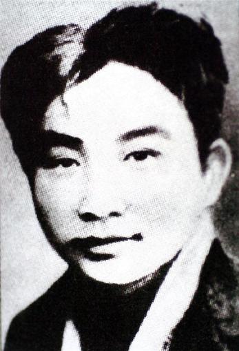 （為了民族復(fù)興&middot;英雄烈士譜&middot;圖文互動）愿將滿腔熱血，換來幸福人間&mdash;&mdash;林青