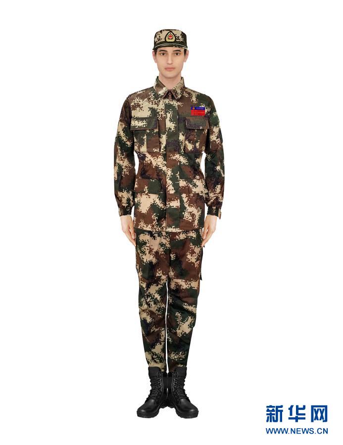 請以此畫面為準(zhǔn)！（時(shí)政）（5）應(yīng)急管理部發(fā)布國家綜合性消防救援隊(duì)伍改革過渡期身份標(biāo)識(shí)牌