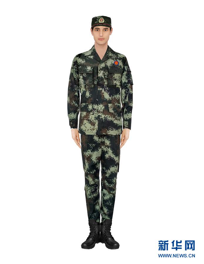 請以此畫面為準(zhǔn)?。〞r(shí)政）（4）應(yīng)急管理部發(fā)布國家綜合性消防救援隊(duì)伍改革過渡期身份標(biāo)識(shí)牌