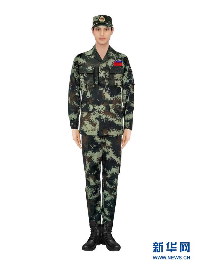 請以此畫面為準(zhǔn)！（時(shí)政）（3）應(yīng)急管理部發(fā)布國家綜合性消防救援隊(duì)伍改革過渡期身份標(biāo)識(shí)牌