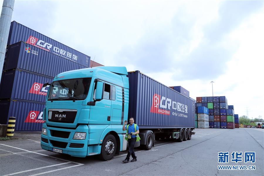 (新華全媒頭條·開(kāi)放篇·圖文互動(dòng))(6)開(kāi)放的大門只會(huì)越開(kāi)越大——當(dāng)前中國(guó)改革發(fā)展述評(píng)之四