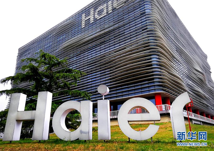 (圖文互動(dòng)·百城百縣百企調(diào)研行)(2)開(kāi)放之門(mén)越開(kāi)越大 城市“本錢(qián)”越積越厚——青島對(duì)外開(kāi)放發(fā)展紀(jì)實(shí)