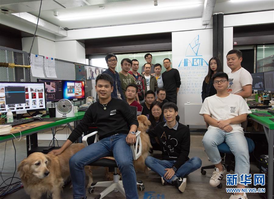 (百城百縣百企調(diào)研行·圖文互動(dòng))(2)長(zhǎng)沙:“中流擊水”的世界“媒體藝術(shù)之都”