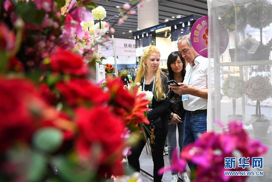 (新華全媒頭條·圖文互動(dòng))(4)從廣交會(huì)到進(jìn)博會(huì)——中國(guó)對(duì)外開放再譜新樂章