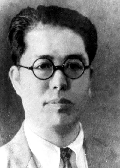 (為了民族復(fù)興·英雄烈士譜·圖文互動)“紅色教授”——錢亦石