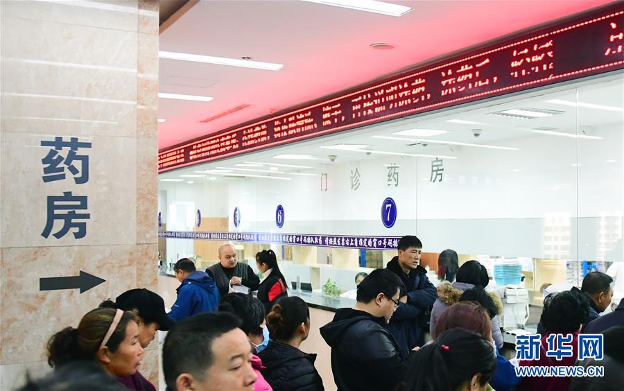 （新華全媒頭條&middot;圖文互動）（2）基本藥物目錄升級給患者帶來哪些實惠？