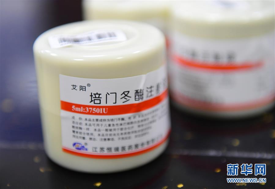 （新華全媒頭條&middot;圖文互動）（8）基本藥物目錄升級給患者帶來哪些實惠？