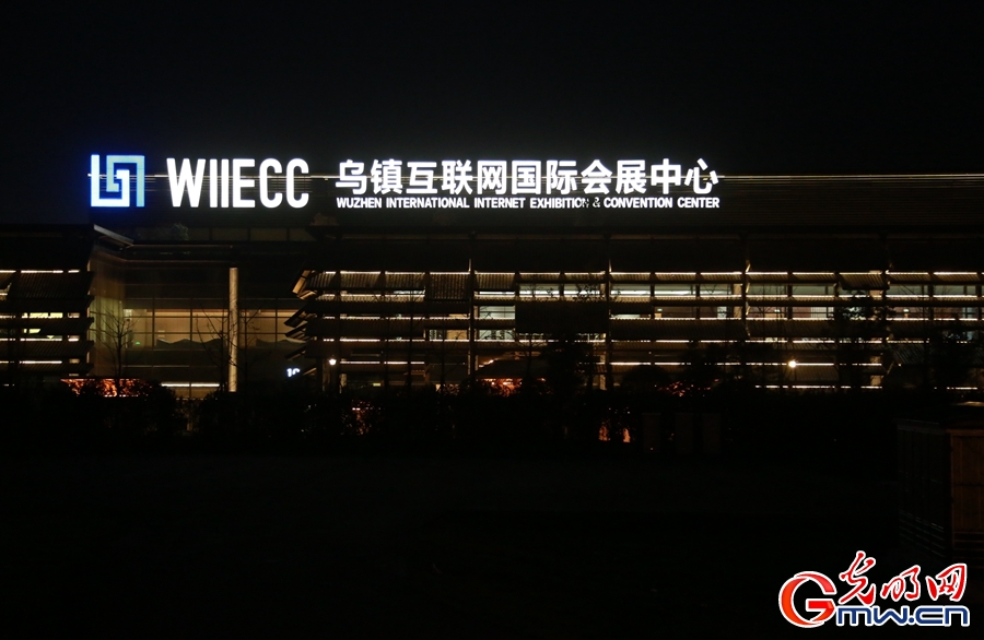 組圖丨鏡頭里的烏鎮(zhèn)記憶：五年時(shí)光，這座古鎮(zhèn)發(fā)生了什么