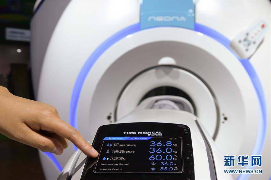 (新華全媒頭條·聚焦進(jìn)口博覽會(huì)·圖文互動(dòng))(6)匯聚世界經(jīng)濟(jì)前行的浩蕩潮流——從首屆中國(guó)國(guó)際進(jìn)口博覽會(huì)看全球合作發(fā)展新趨勢(shì)