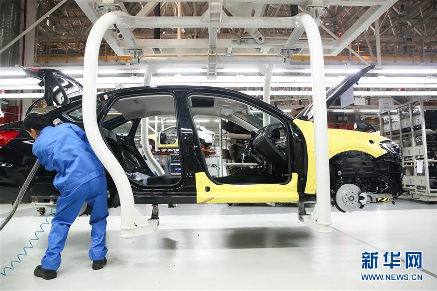 （百城百縣百企調研行&middot;圖文互動）（1）上海汽車集團走出&ldquo;中國紅&rdquo;道路