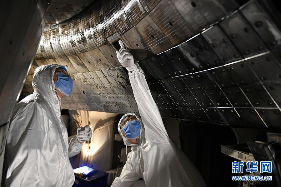 #(圖文互動(dòng))(2)我國“人造太陽”EAST裝置實(shí)現(xiàn)1億攝氏度等離子體運(yùn)行