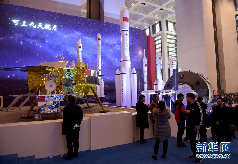 （新華全媒頭條&middot;圖文互動(dòng)）（6）從歷史中汲取繼續(xù)前進(jìn)的力量&mdash;&mdash;習(xí)近平總書(shū)記參觀慶祝改革開(kāi)放40周年大型展覽側(cè)記