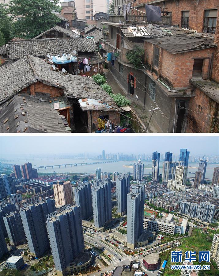 (在習(xí)近平新時(shí)代中國(guó)特色社會(huì)主義思想指引下·慶祝改革開放40周年·協(xié)調(diào)發(fā)展)(新華全媒頭條·圖文互動(dòng))(3)協(xié)調(diào)發(fā)展:奏響全面建成小康社會(huì)交響曲