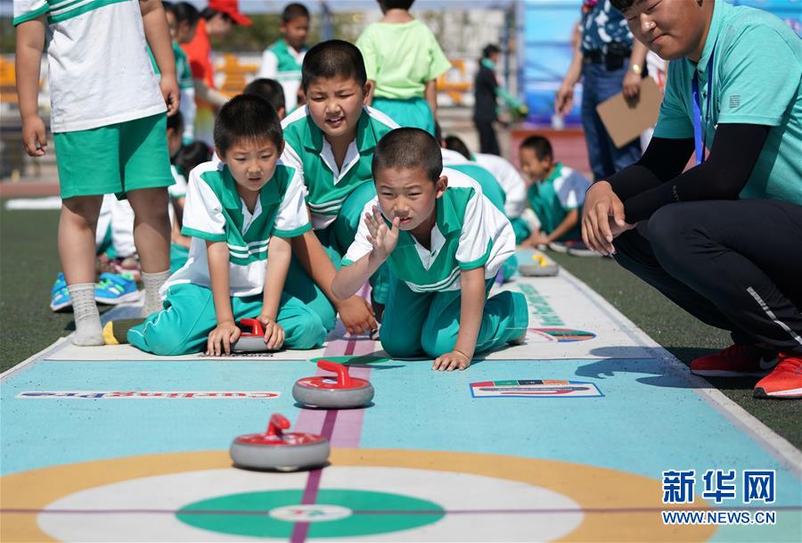 (新華全媒頭條·圖文互動(dòng))(2)讓青少年體魄強(qiáng)起來(lái)