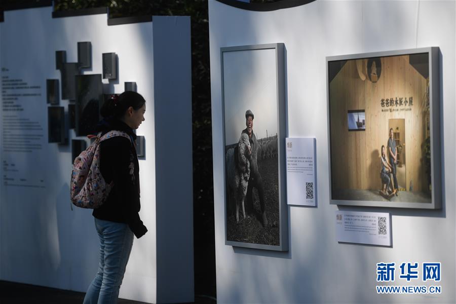 （百城百縣百企調(diào)研行&middot;圖文互動(dòng)）（3）阿里巴巴：從商業(yè)創(chuàng)新者到數(shù)字中國(guó)助推者