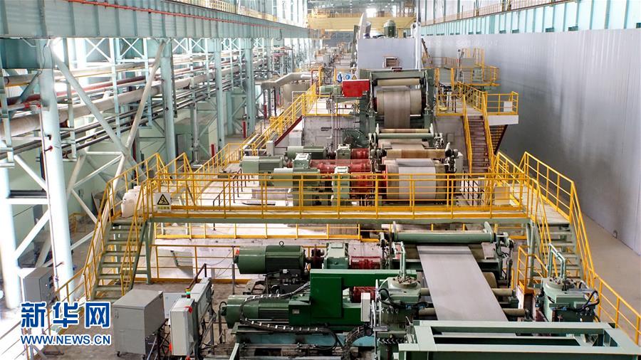 (百城百縣百企調(diào)研行·圖文互動)(5)中國寶武改革開放再出發(fā):從全球“追趕者”到全球“首發(fā)者”