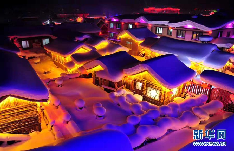 （脫貧攻堅(jiān)&middot;圖文互動(dòng)）（1）黑龍江雪鄉(xiāng)一戶家庭旅館的轉(zhuǎn)型路