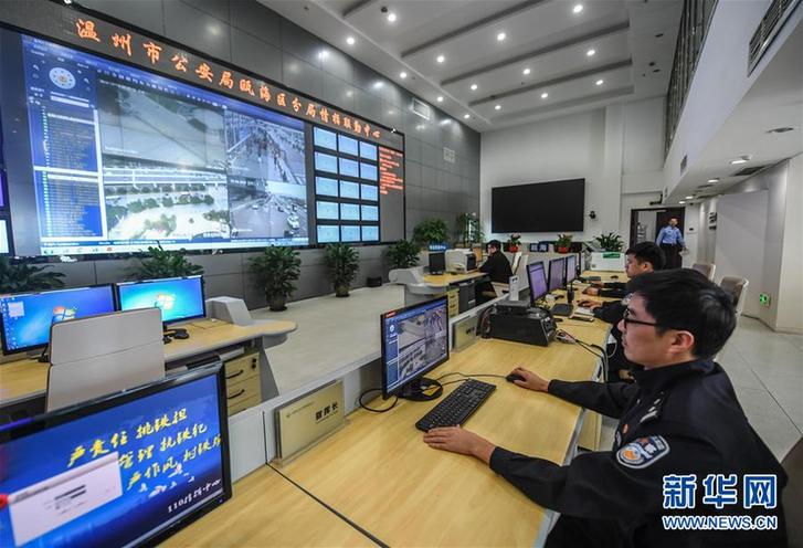 （新華全媒頭條&middot;&ldquo;改革開(kāi)放40年&rdquo;變遷走筆&middot;圖文互動(dòng)）（5）活力的迸發(fā)&mdash;&mdash;改革開(kāi)放40年變遷系列述評(píng)社會(huì)篇