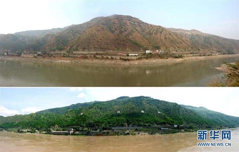 （新華全媒頭條&middot;&ldquo;改革開放40年&rdquo;變遷走筆&middot;圖文互動(dòng)）（2）綠色的奇跡&mdash;&mdash;改革開放40年變遷系列述評(píng)生態(tài)篇
