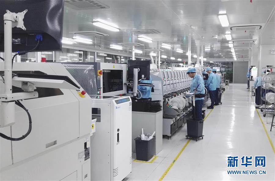 (慶祝改革開放40周年基層行·鄉(xiāng)鎮(zhèn)篇·圖文互動(dòng))(4)東莞長安鎮(zhèn):田塘里“飛”出的智能“機(jī)”地