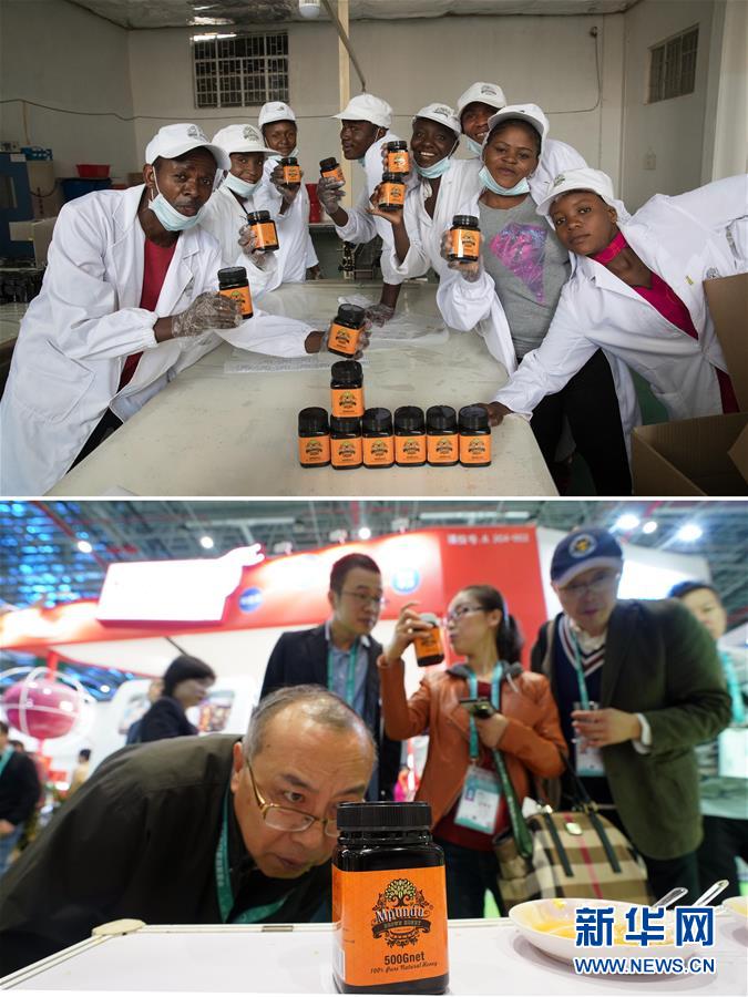 （新華全媒頭條&middot;圖文互動）（12）關鍵抉擇，必由之路&mdash;&mdash;獻給中國改革開放40周年