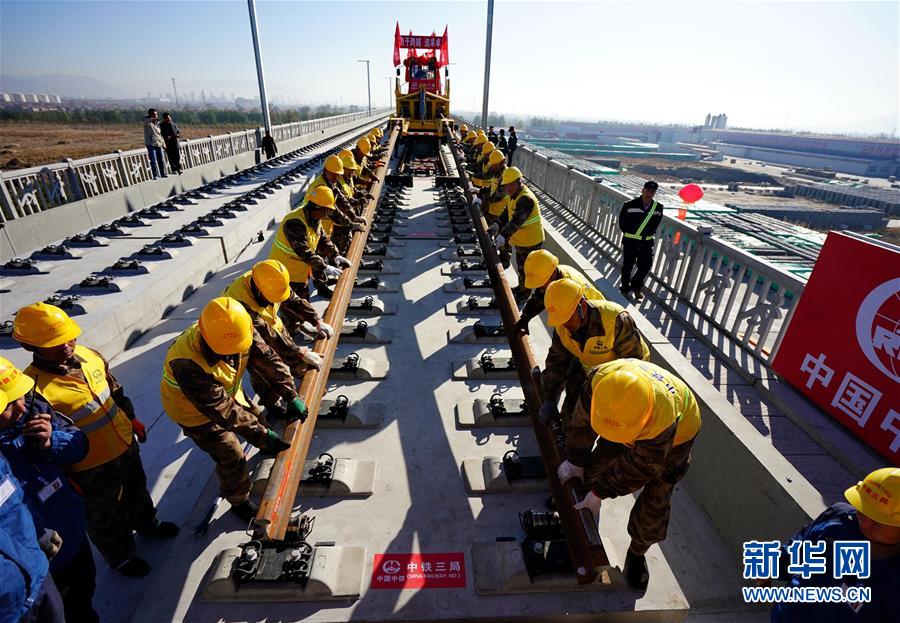 （新華全媒頭條&middot;圖文互動）（15）關鍵抉擇，必由之路&mdash;&mdash;獻給中國改革開放40周年