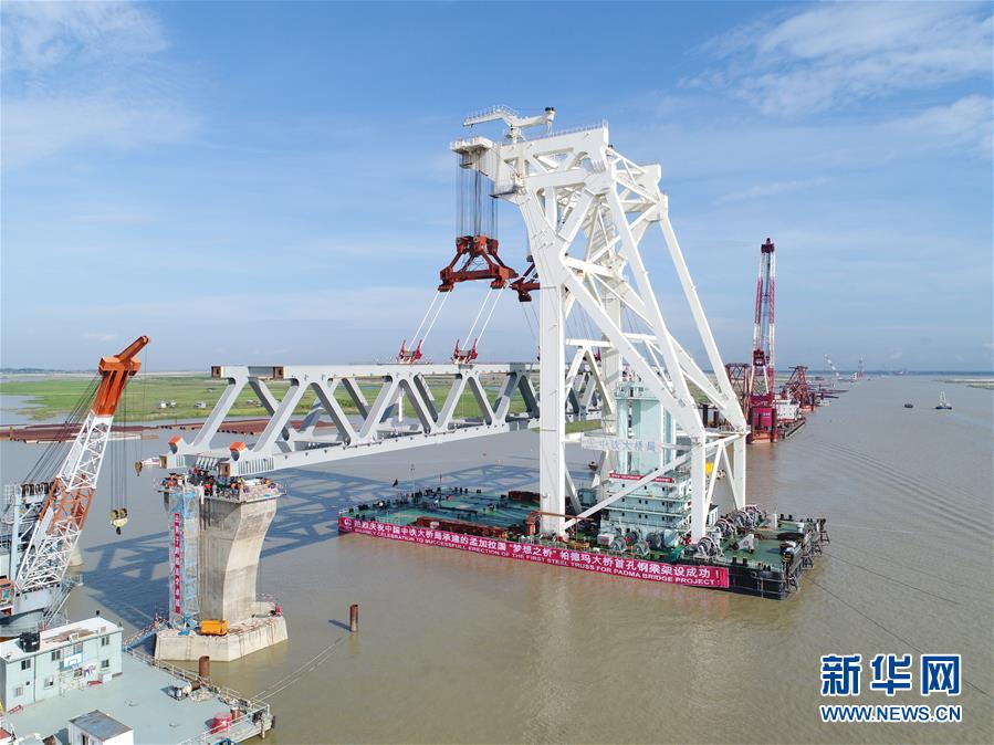 （百城百縣百企調(diào)研行&middot;圖文互動(dòng)）（3）中國(guó)中鐵：在跨越式發(fā)展中成長(zhǎng)為世界五百?gòu)?qiáng) 