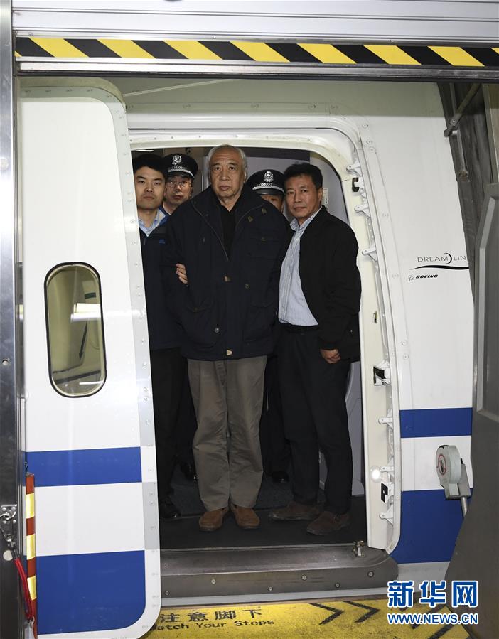 （法治）（1）&ldquo;百名紅通人員&rdquo;蔣雷回國(guó)投案