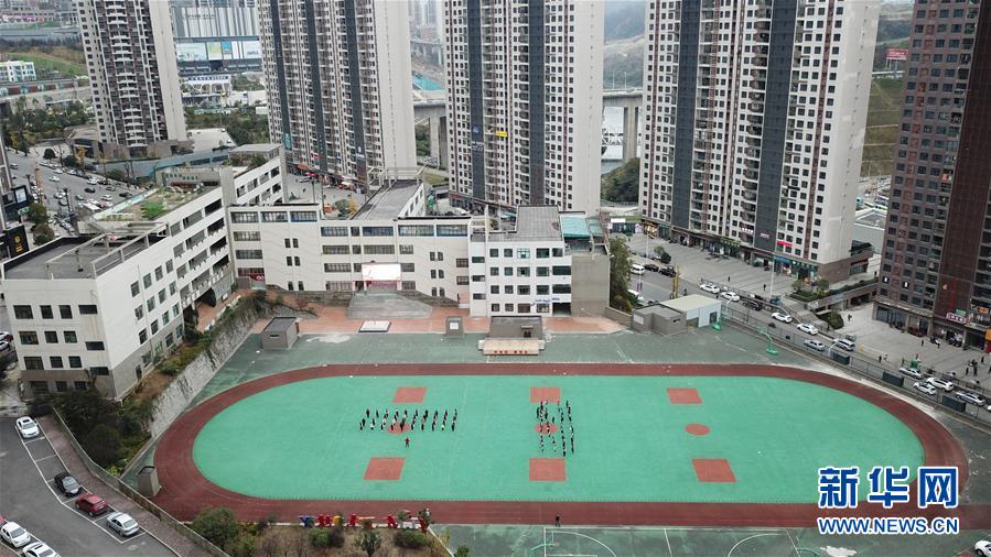 (慶祝改革開放40周年基層行·學校篇·圖文互動)(2)安井學校的“美麗”三變