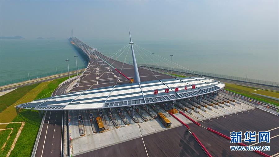 (新華全媒頭條·圖文互動)(2)高舉新時代改革開放旗幟——以習近平同志為核心的黨中央引領(lǐng)改革開放紀實