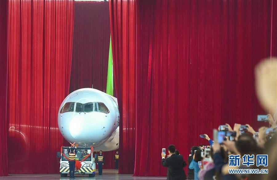 (新華全媒頭條·圖文互動)(4)高舉新時代改革開放旗幟——以習近平同志為核心的黨中央引領(lǐng)改革開放紀實