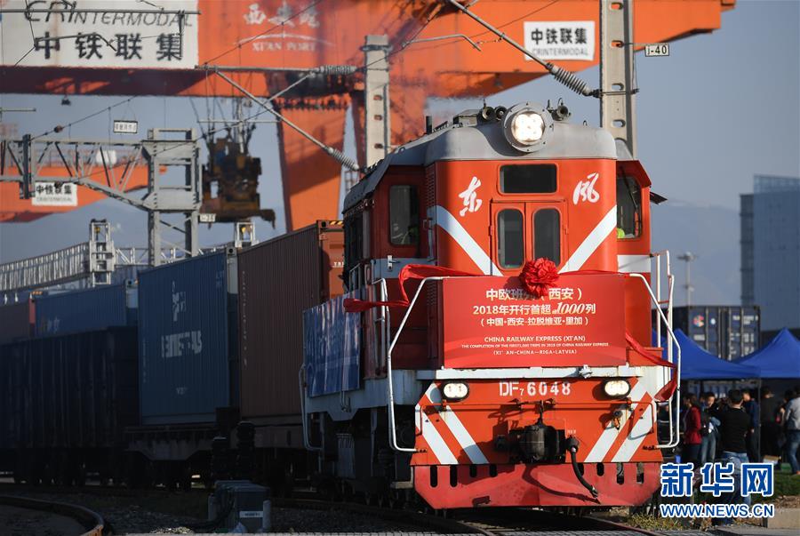 (新華全媒頭條·圖文互動)(9)高舉新時代改革開放旗幟——以習近平同志為核心的黨中央引領(lǐng)改革開放紀實