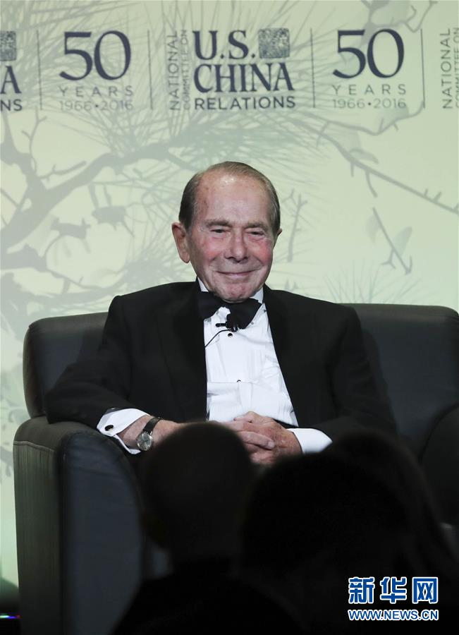 （圖文互動）（9）為發(fā)展和進步，與中國攜手同行&mdash;&mdash;中國改革友誼獎章獲得者群像 