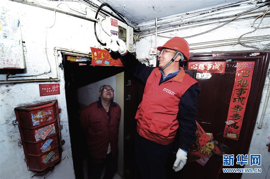 (改革先鋒風(fēng)采·圖文互動)(2)張黎明:譜寫新時(shí)代勞動者之歌